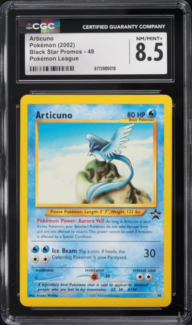 Pokemon Promo League Articuno #48