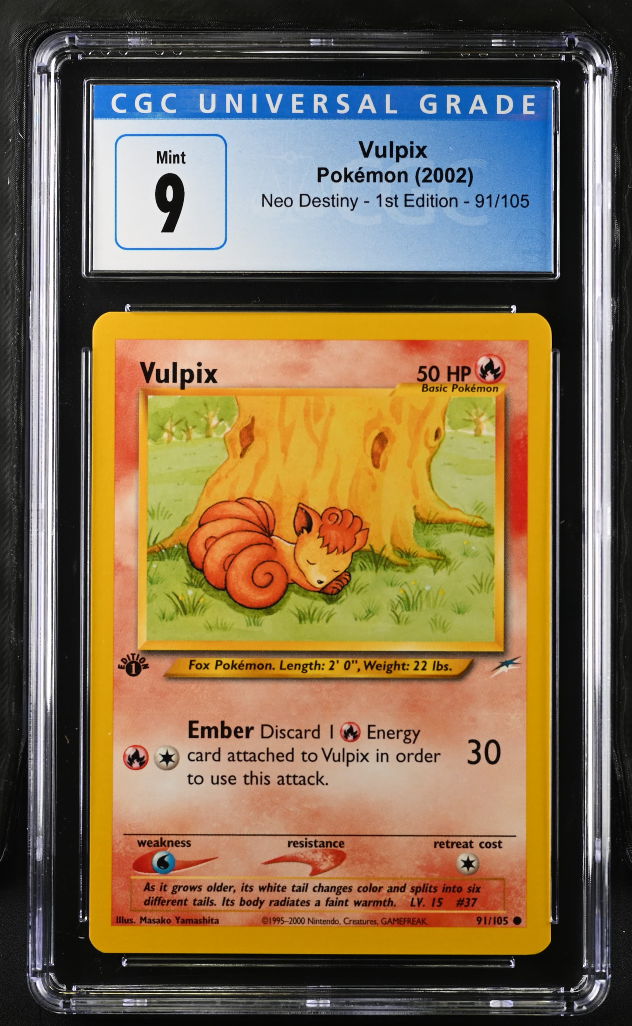 Vulpix