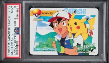 Pokemon Japanese Bandai Carddass Vending Series 4 Ash & Pikachu #141