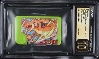 Pokemon Japanese Frienda T-ARTS Promo 5-Tier Campaign Charizard #P