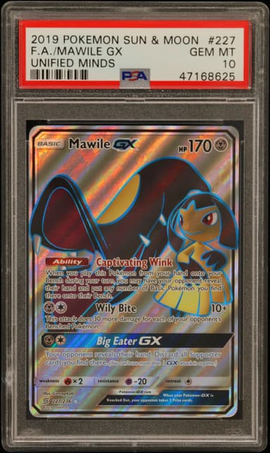 Full Art/Mawile GX