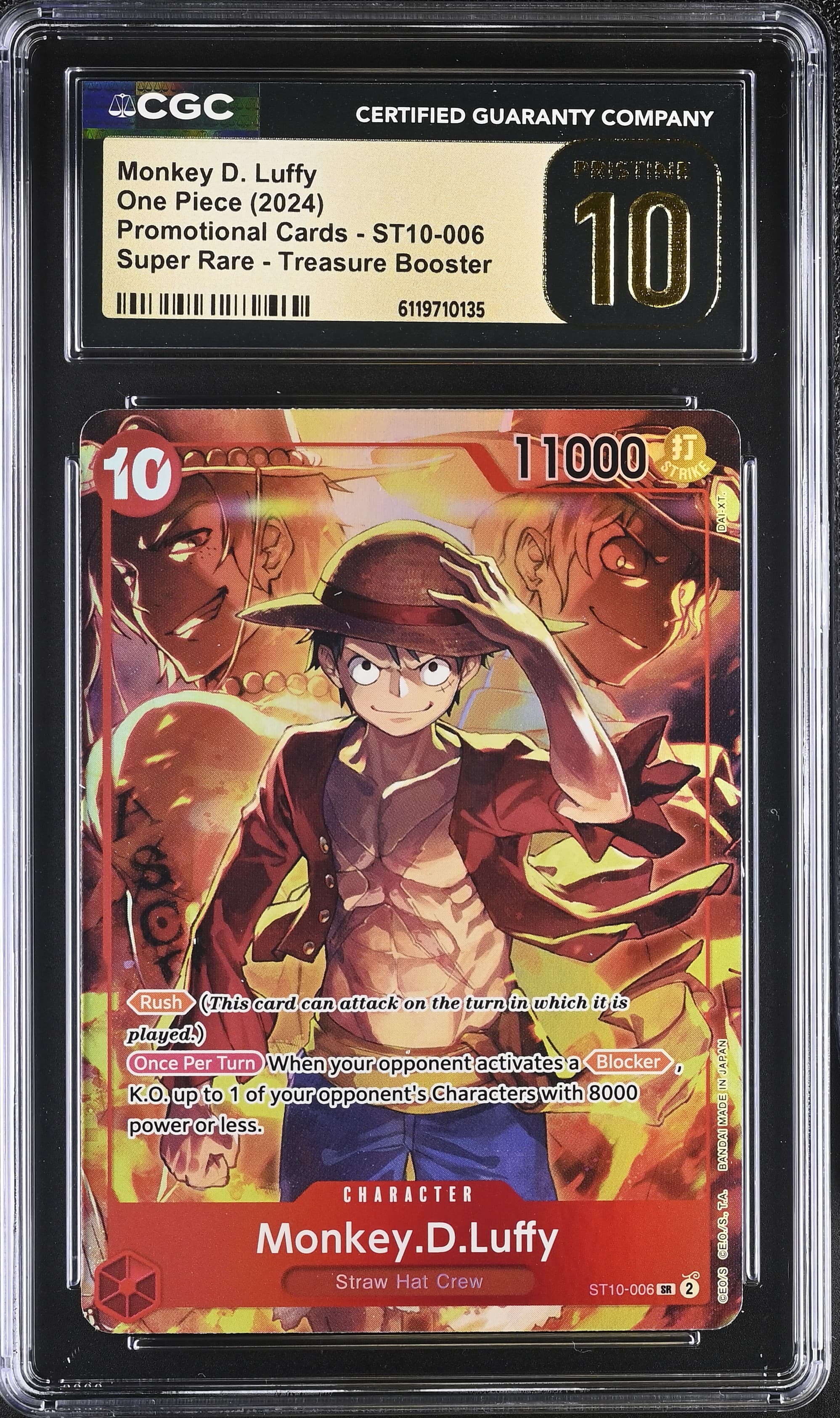 Promotional Cards - English Monkey D. Luffy SR Treasure Booster