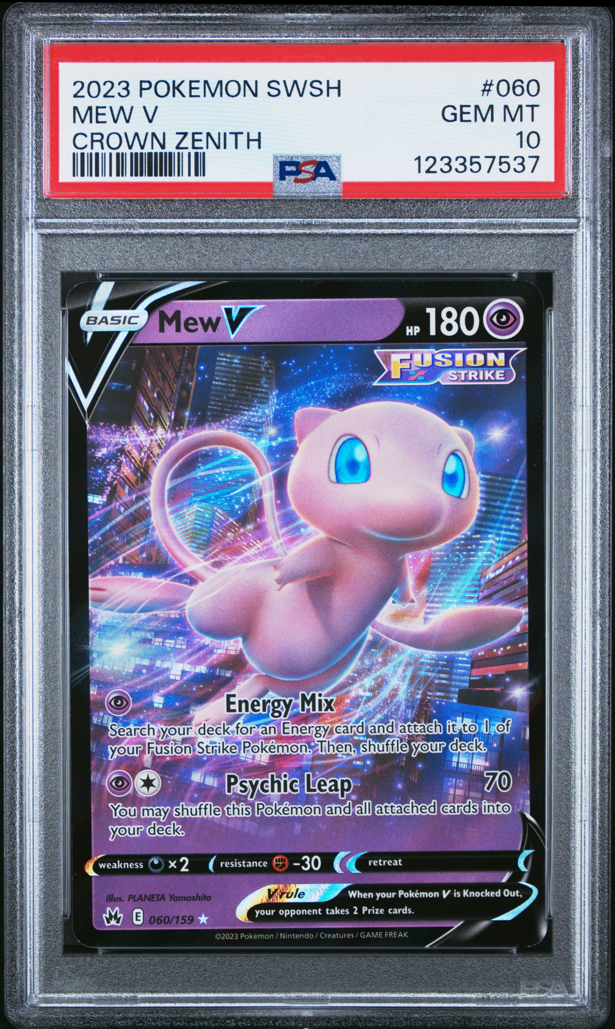 Mew V