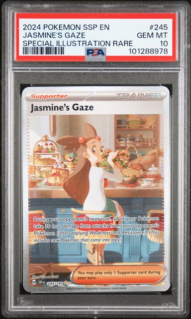 Jasmine's Gaze