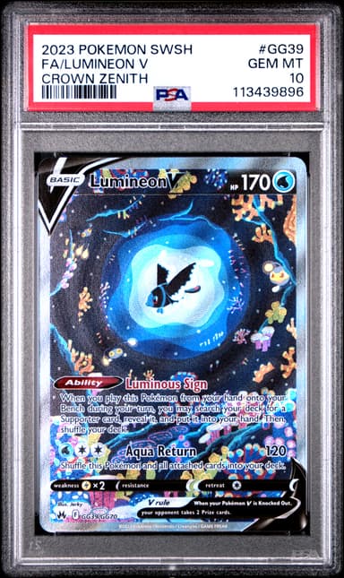 Full Art/Lumineon V