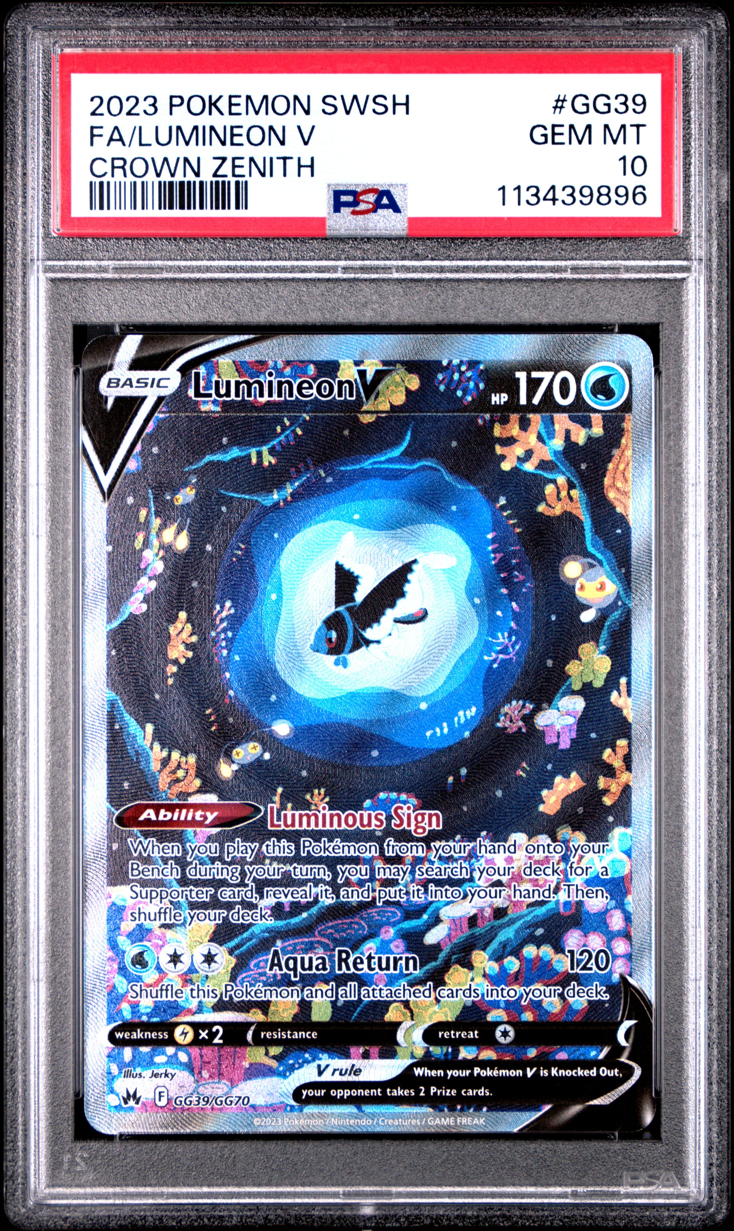 Full Art/Lumineon V