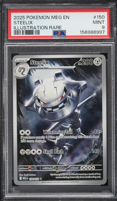 Pokemon Mega Evolution IR Steelix #150