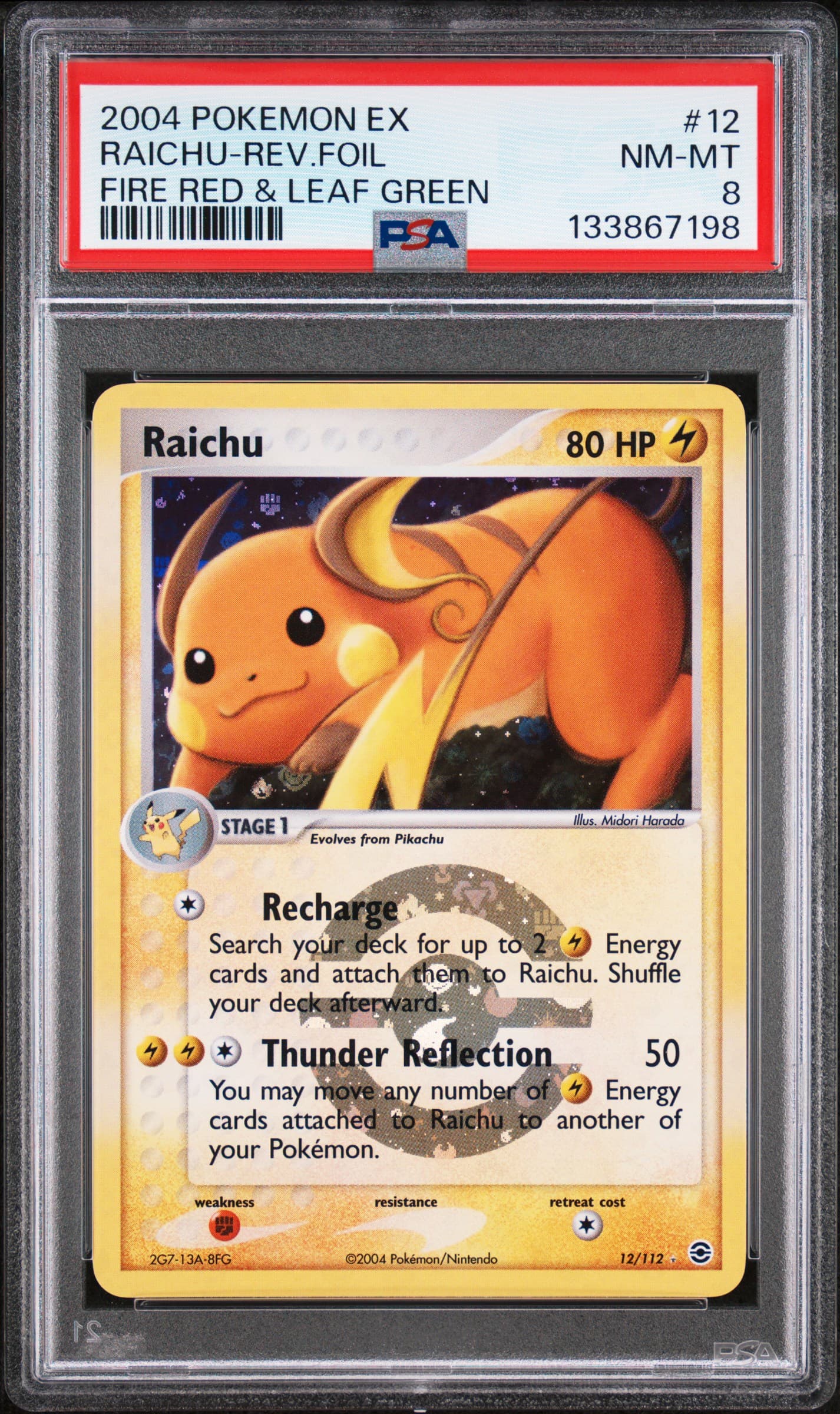 Raichu-Reverse Foil