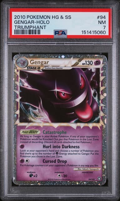 Gengar-Holo