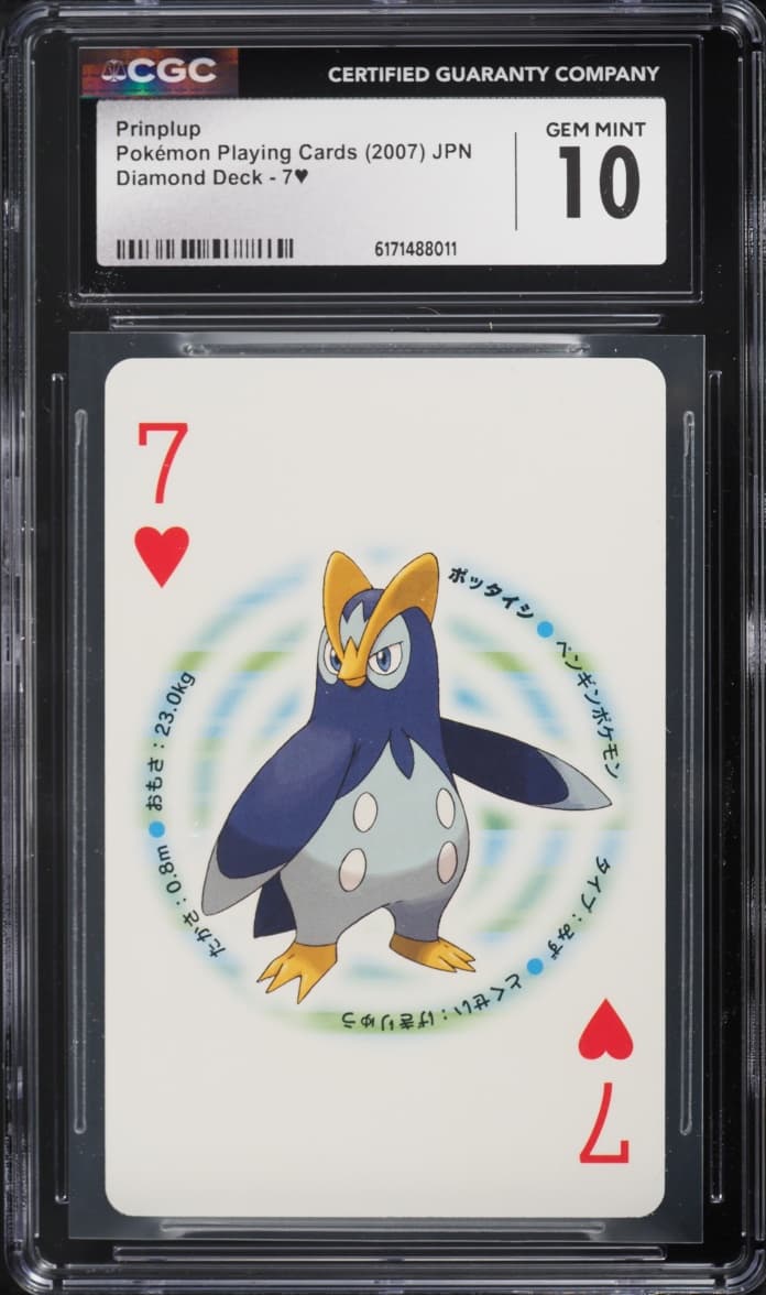 Pokemon Japanese Playing Cards Diamond Deck Prinplup #7