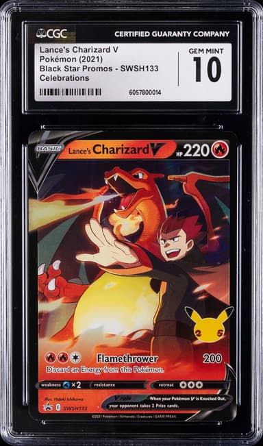 Lance's Charizard V