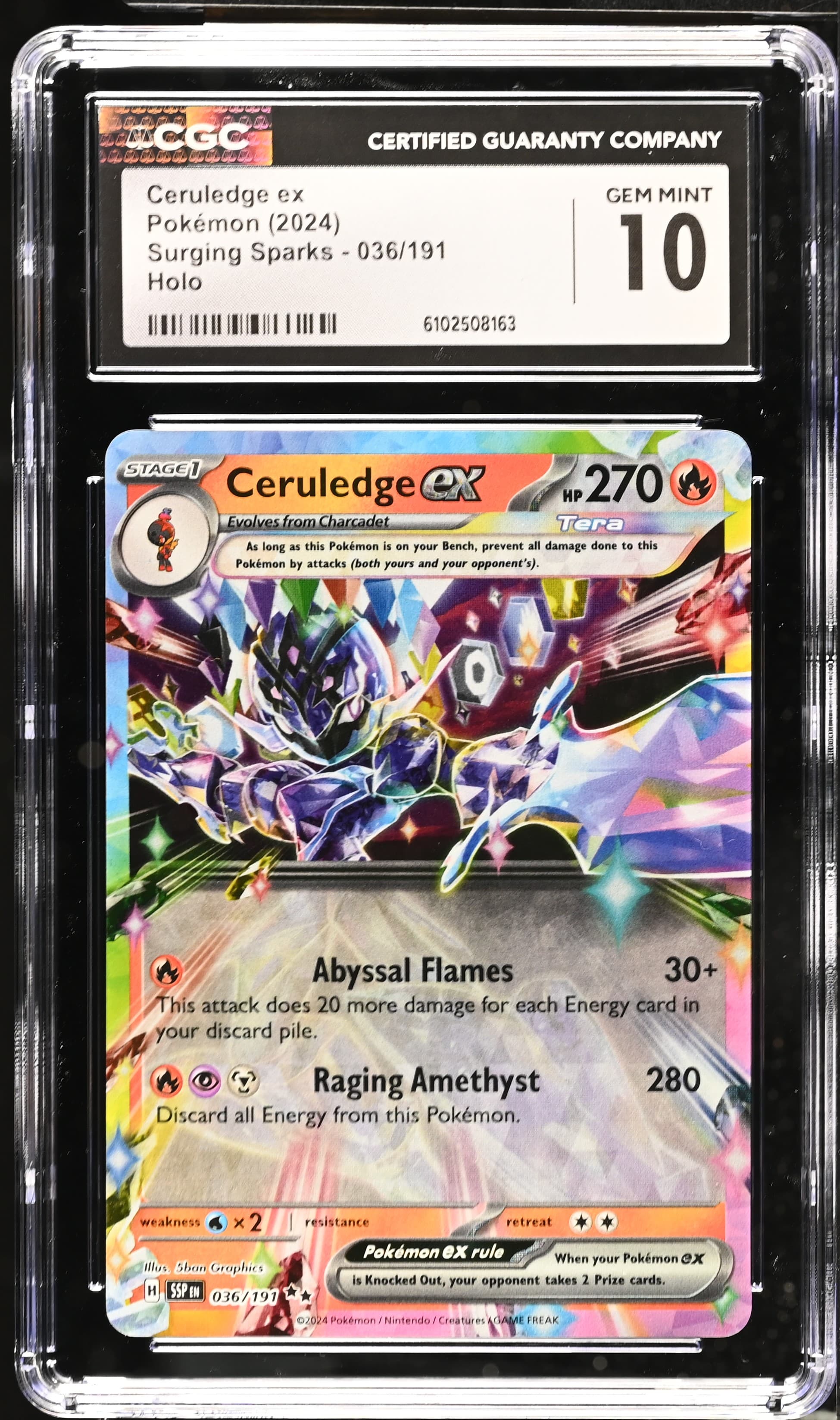Ceruledge ex