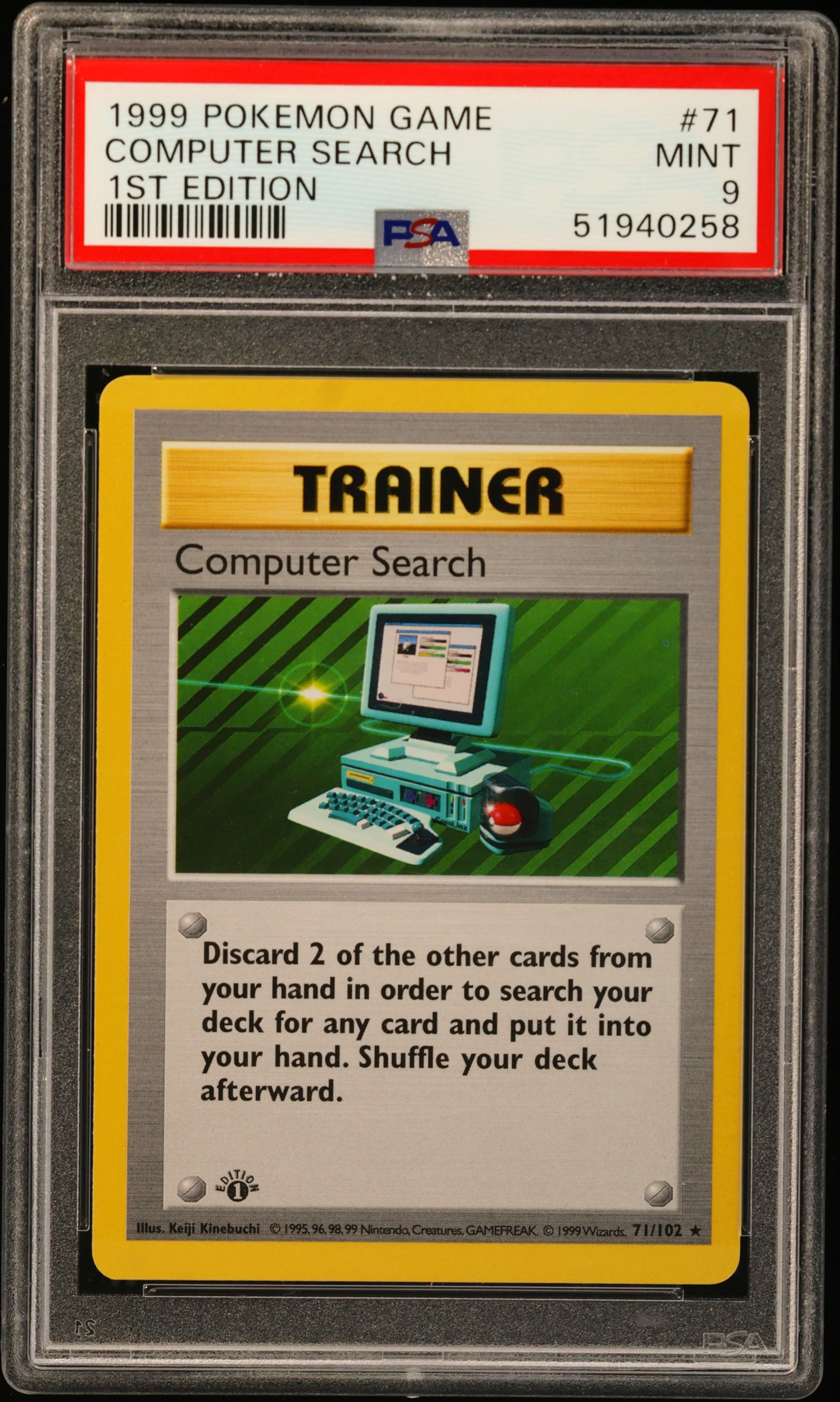 Computer Search 1st Edition
