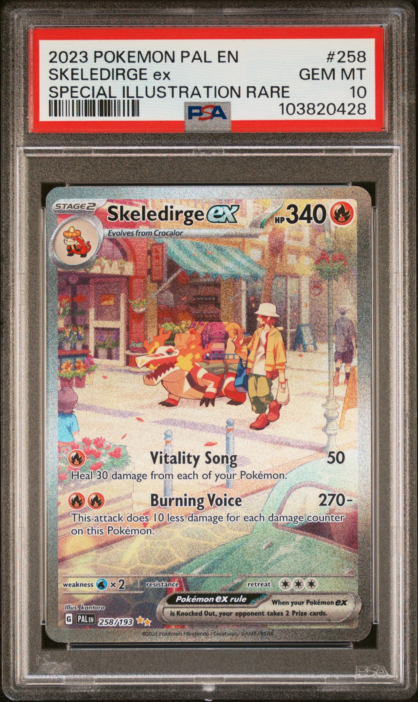 Skeledirge EX