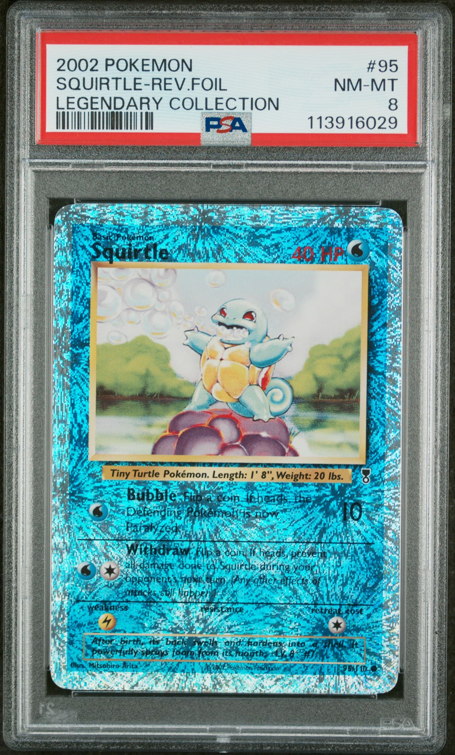Squirtle-Reverse Foil