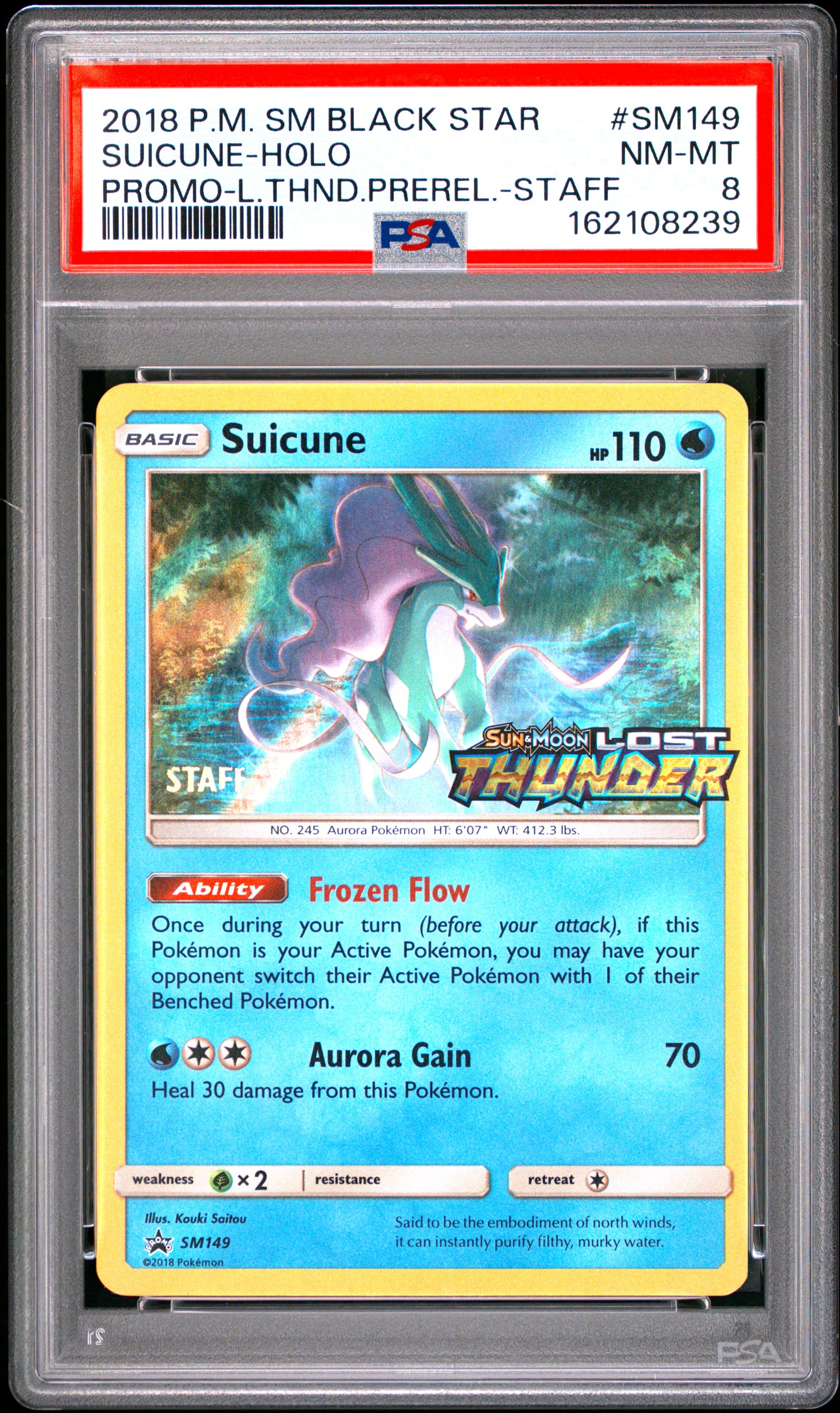 Suicune-Holo
