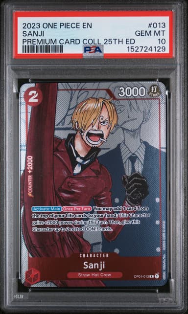 Sanji