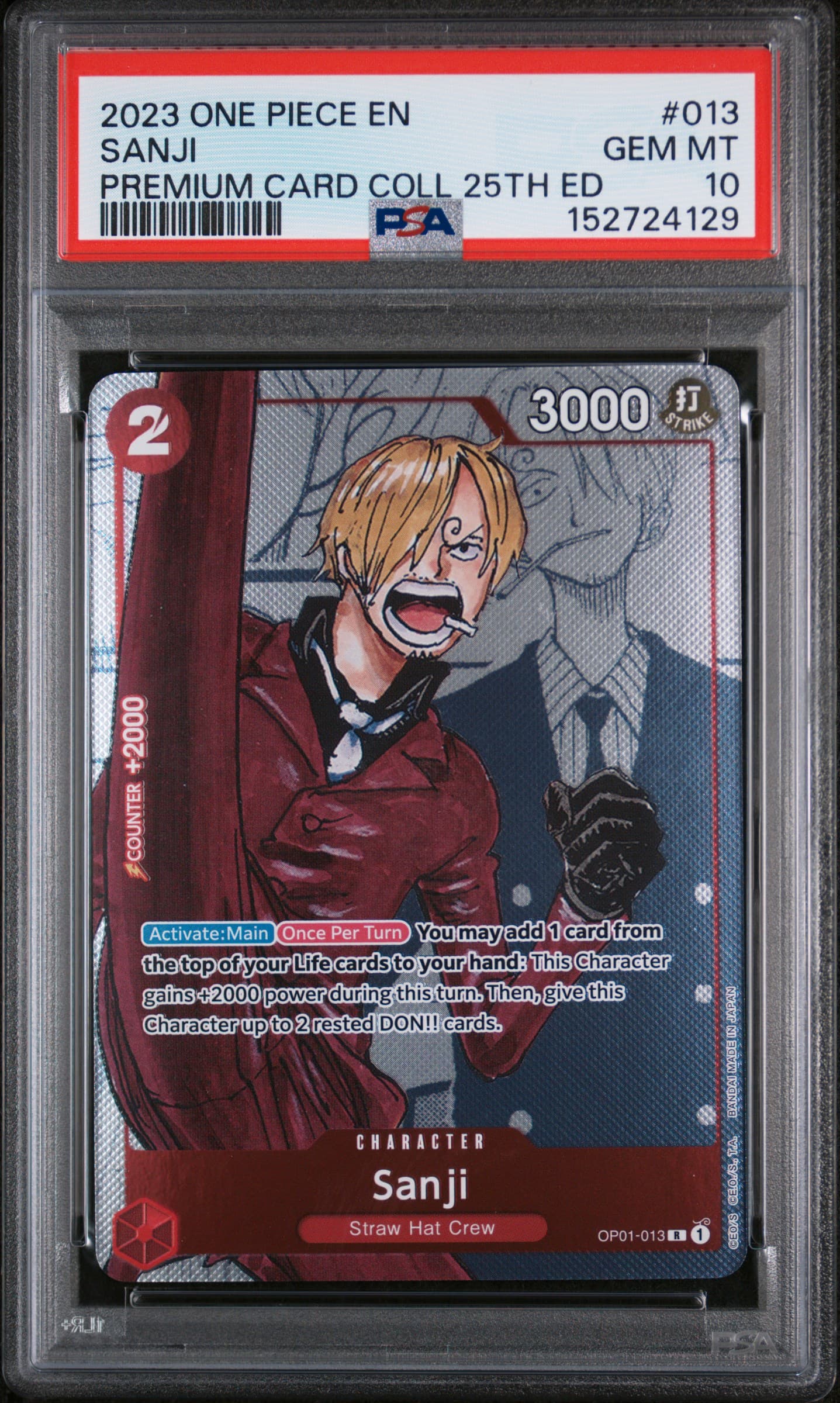 Sanji