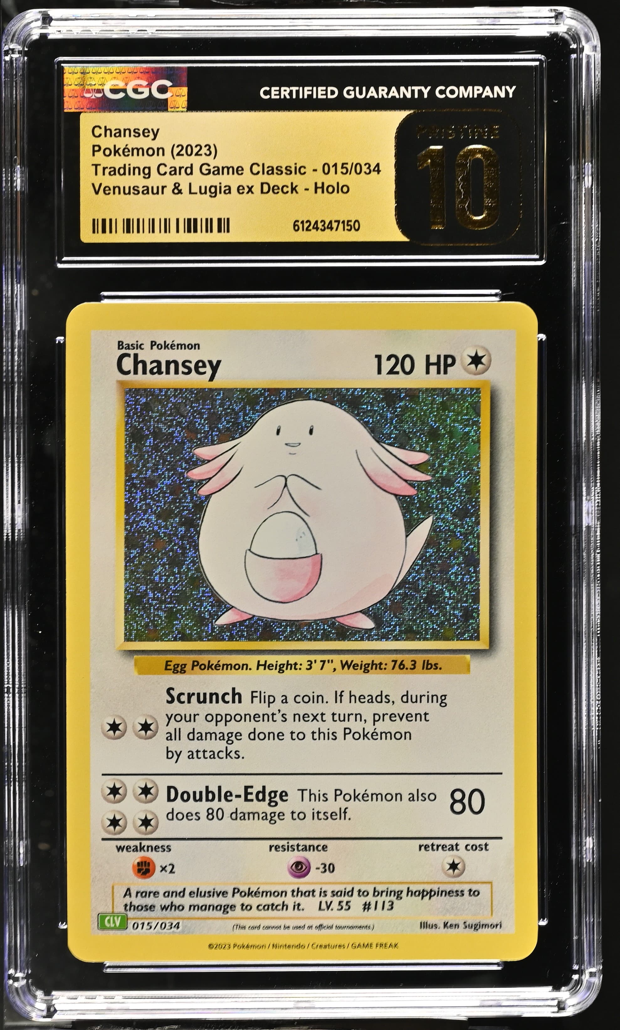 Chansey