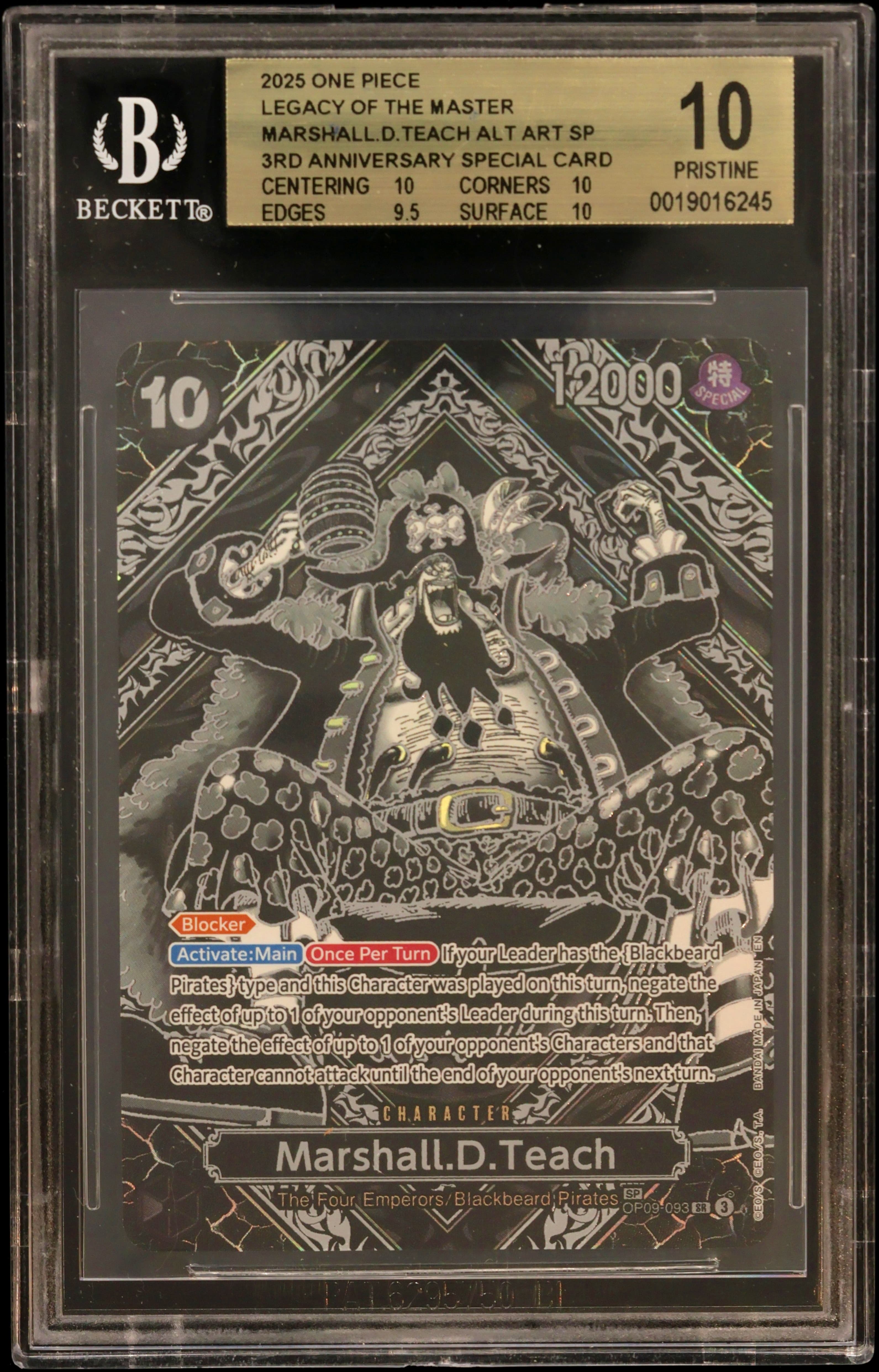Marshall.D.Teach SILVER SP/(3rd Anniversary Special Card)