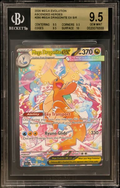 Mega Dragonite ex SIR