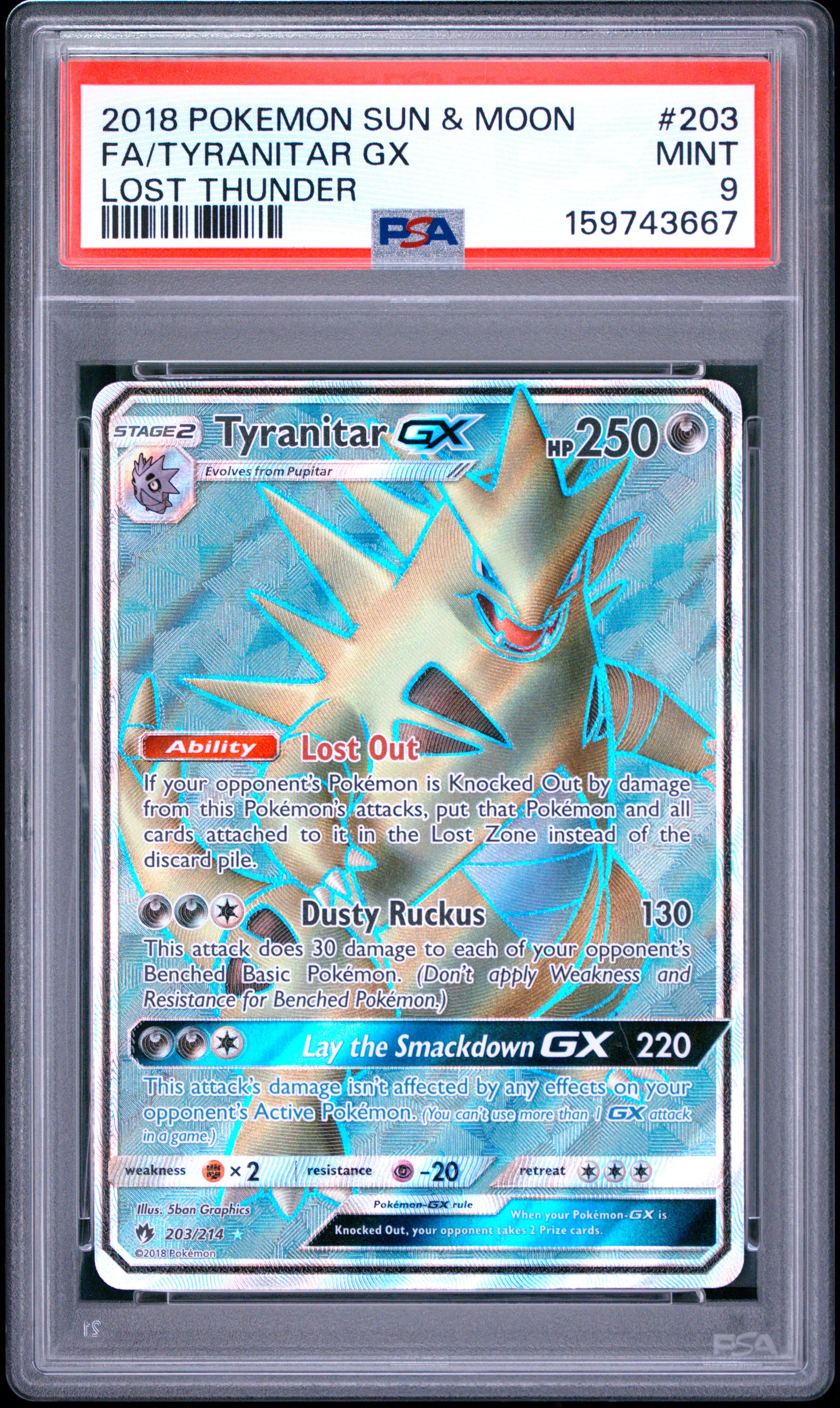 Full Art/Tyranitar GX