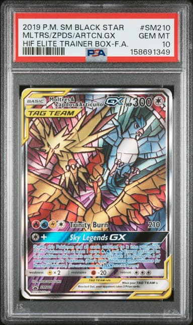 Full Art/Moltres & Zapdos & Articuno GX