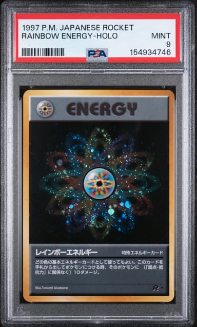 Rainbow Energy-Holo