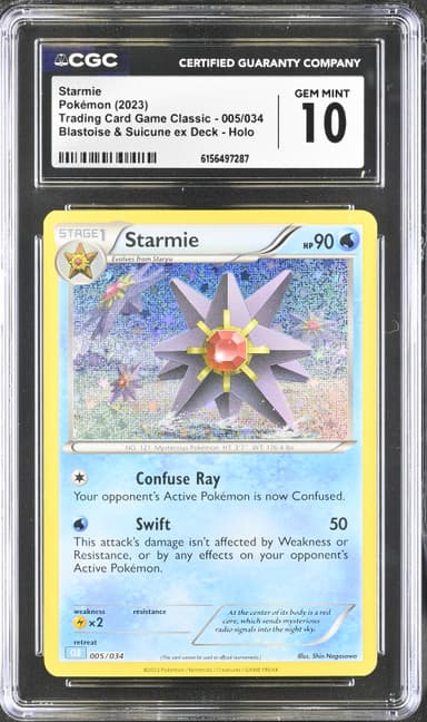 Starmie