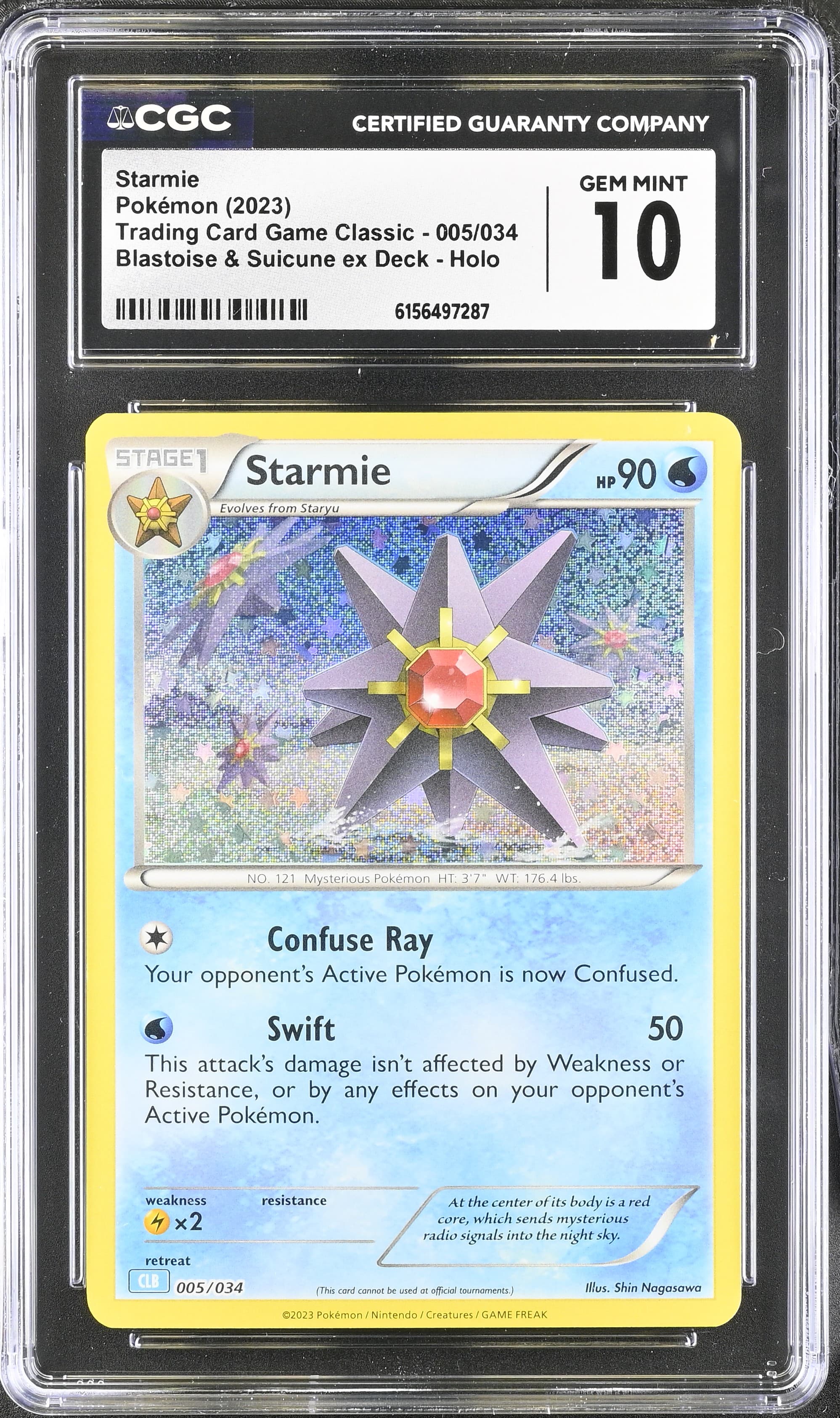Starmie