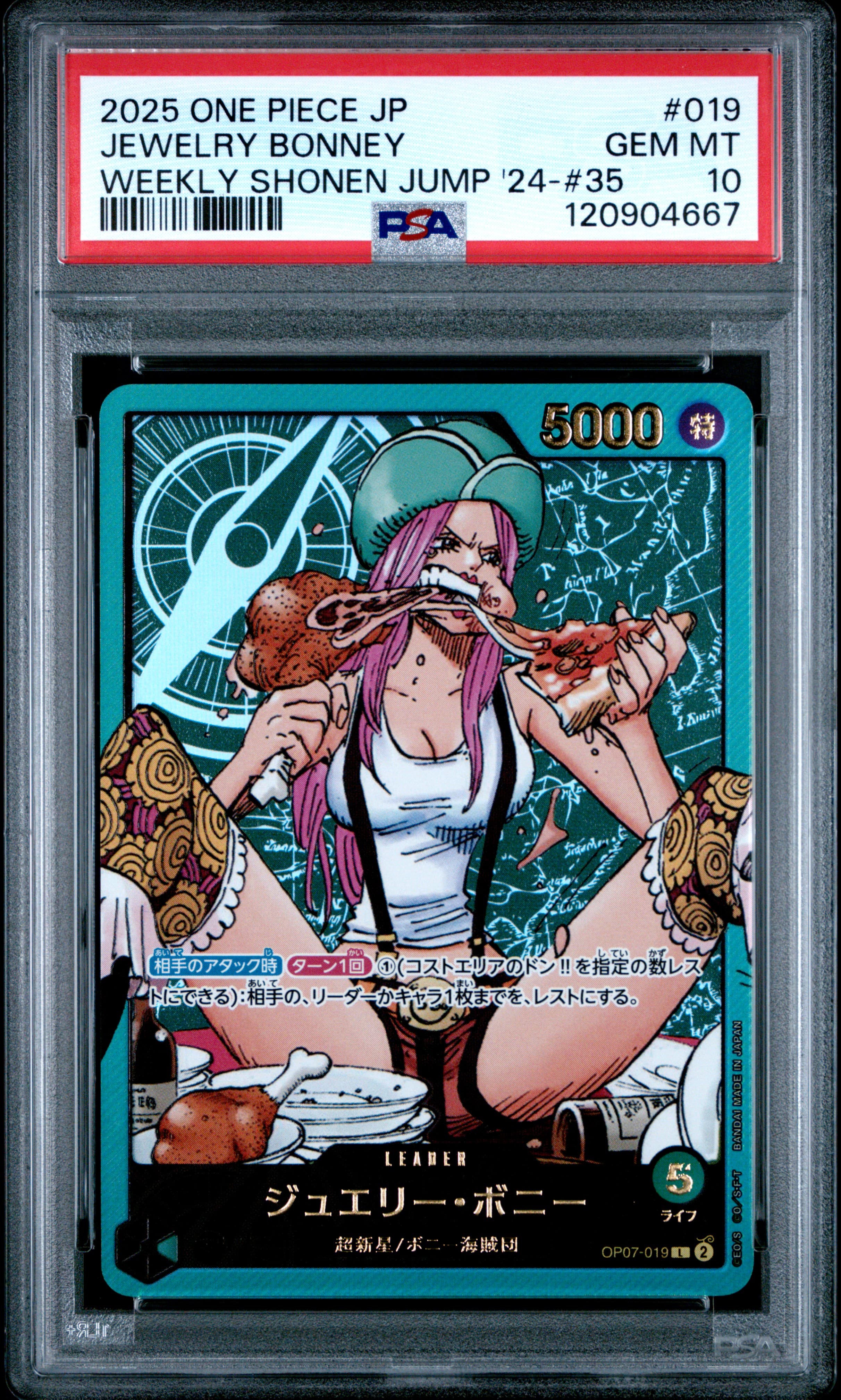Jewelry Bonney