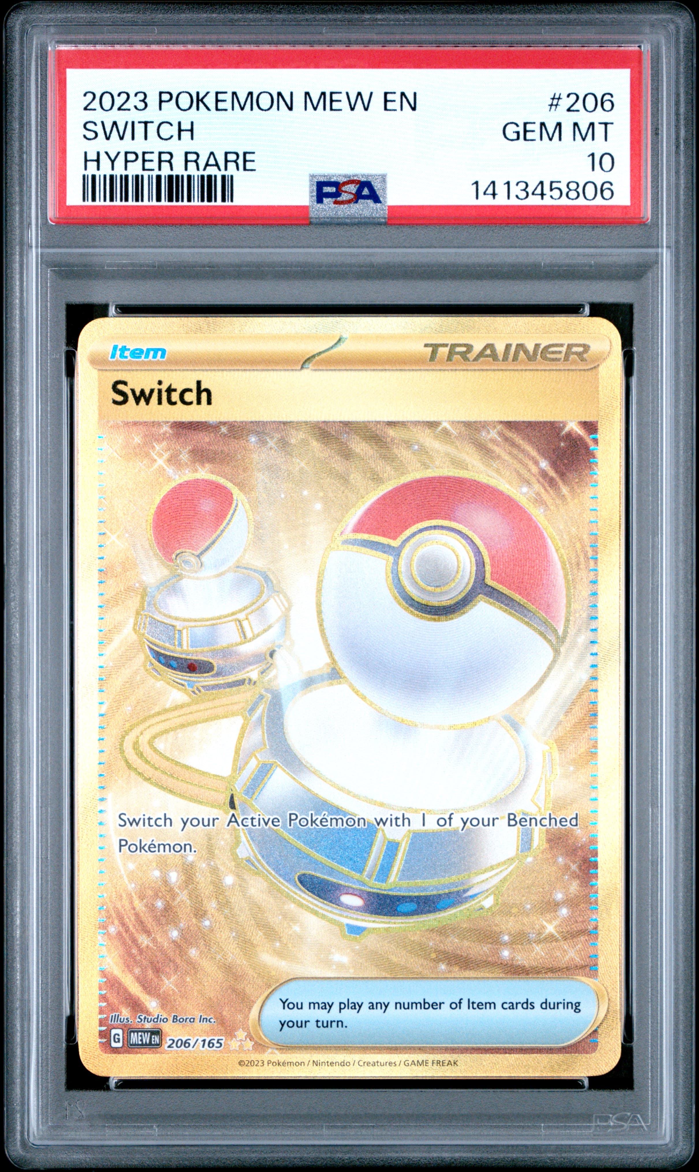 Switch