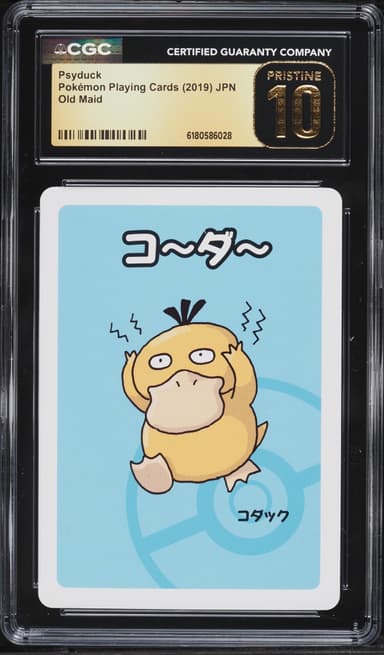 Pokemon Japanese Playing Cards Old Maid Psyduck