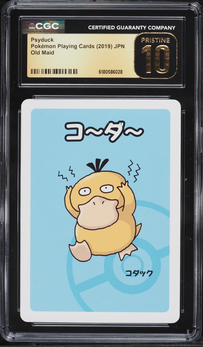Pokemon Japanese Playing Cards Old Maid Psyduck