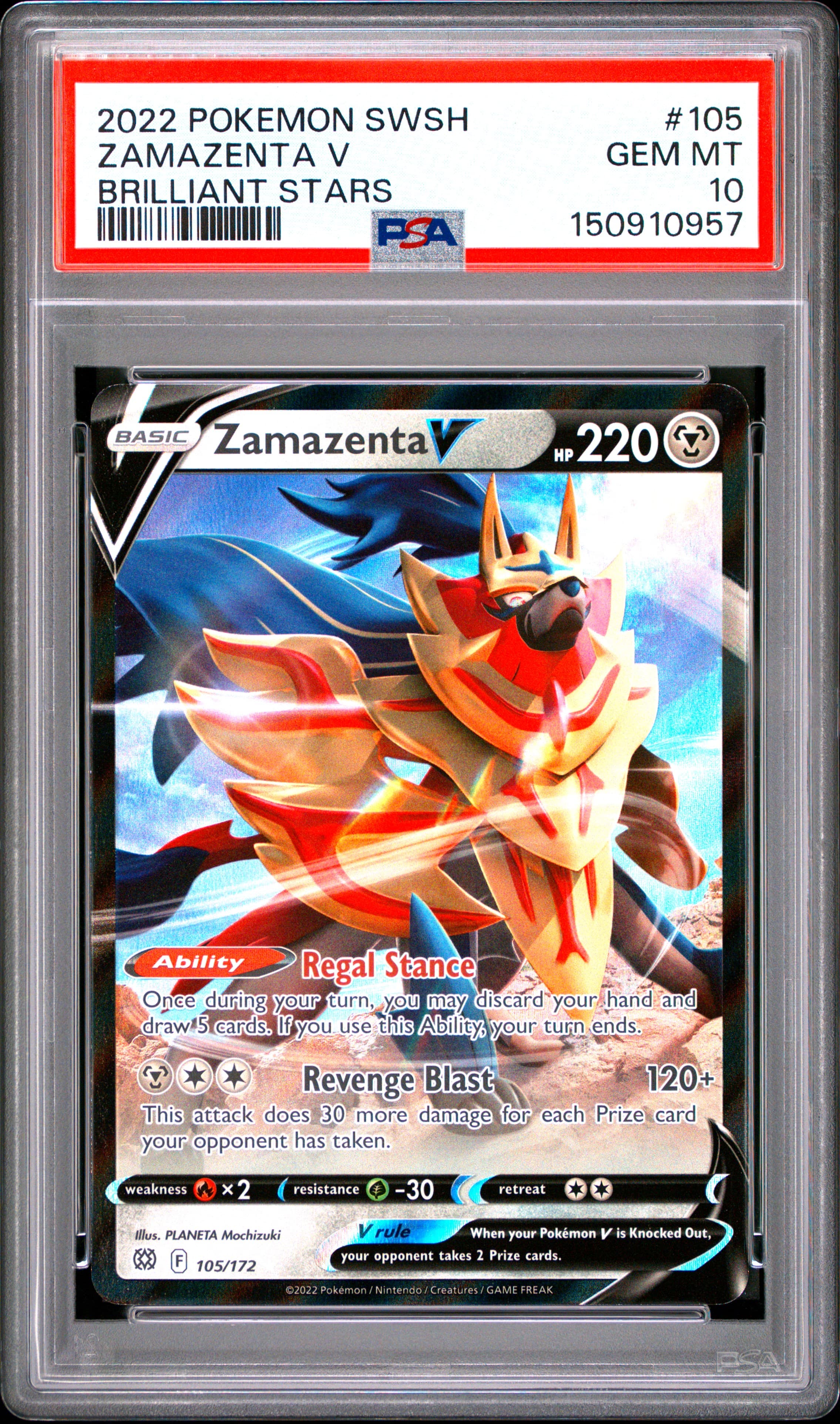 Zamazenta V