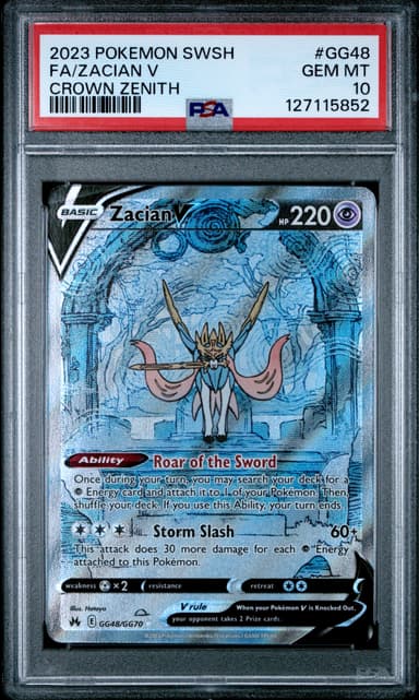 Full Art/Zacian V