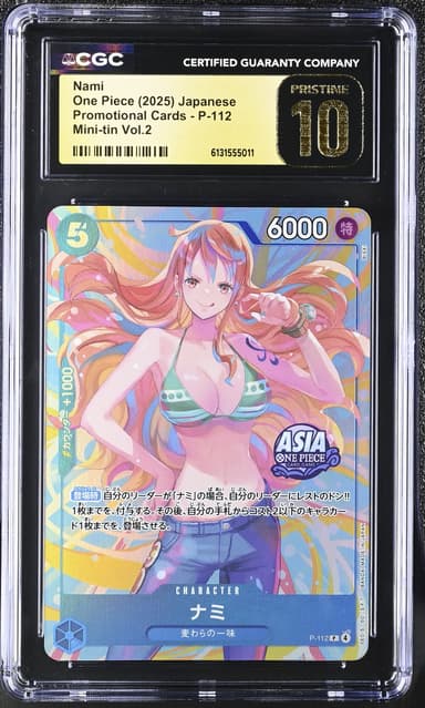 Nami