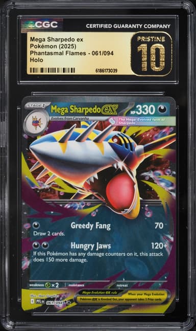 Mega Sharpedo ex