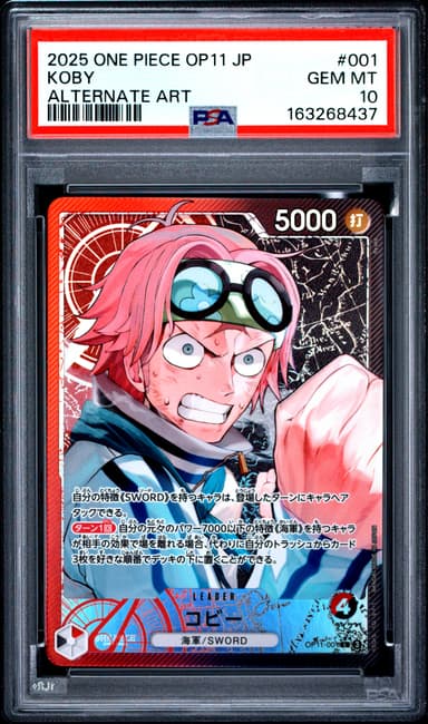 Koby