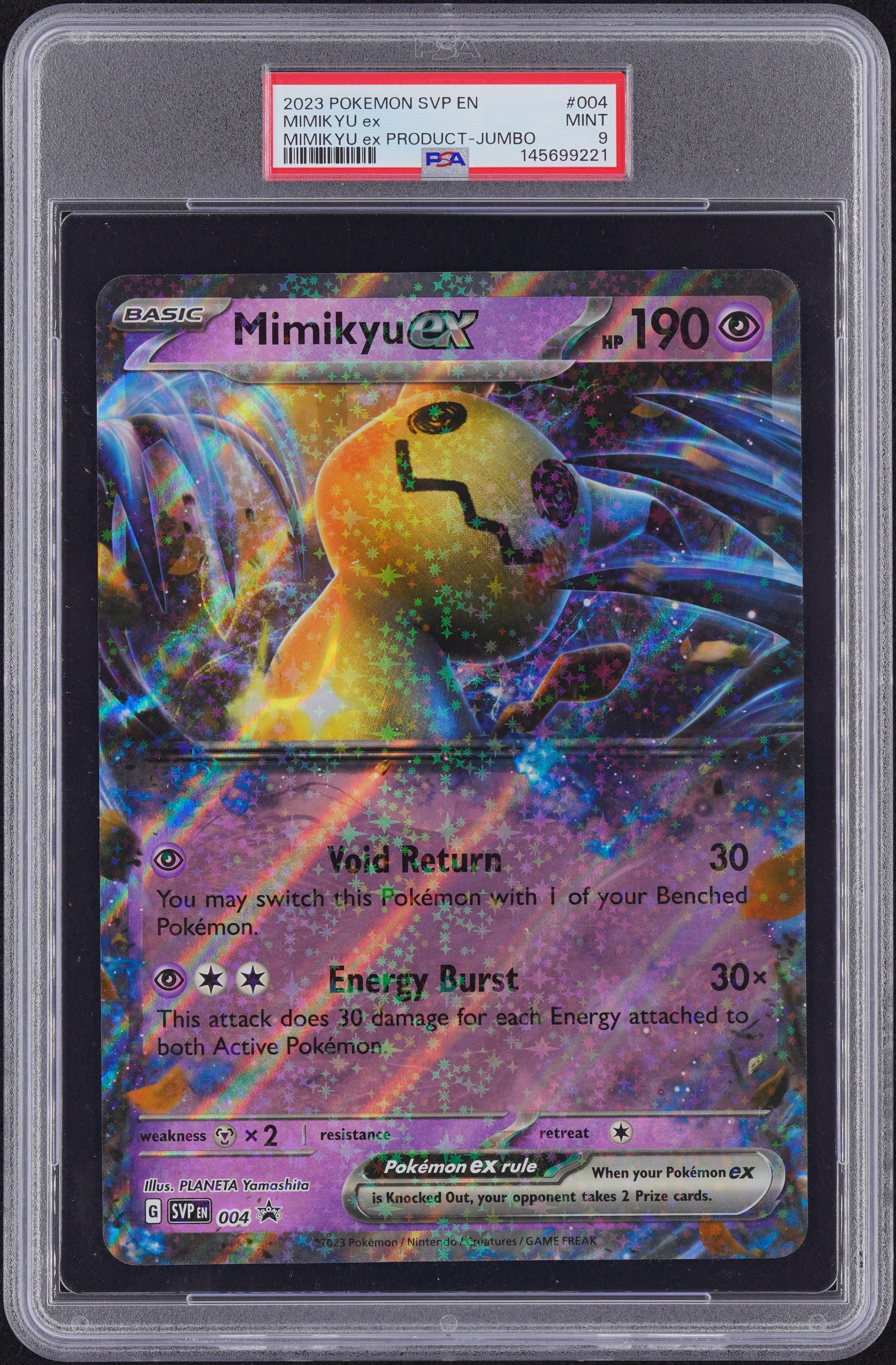 Mimikyu EX
