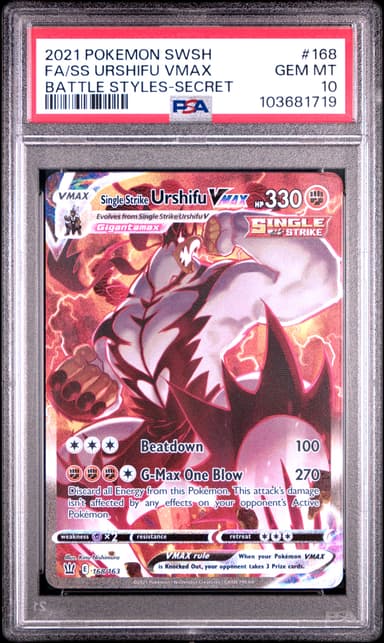 Full Art/Single Strike Urshifu Vmax