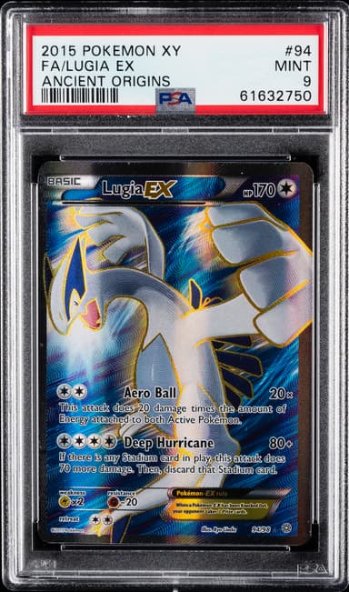 Full Art/Lugia EX