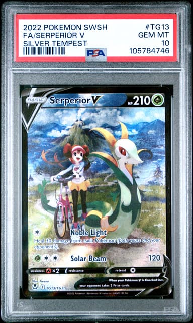 Full Art/Serperior V