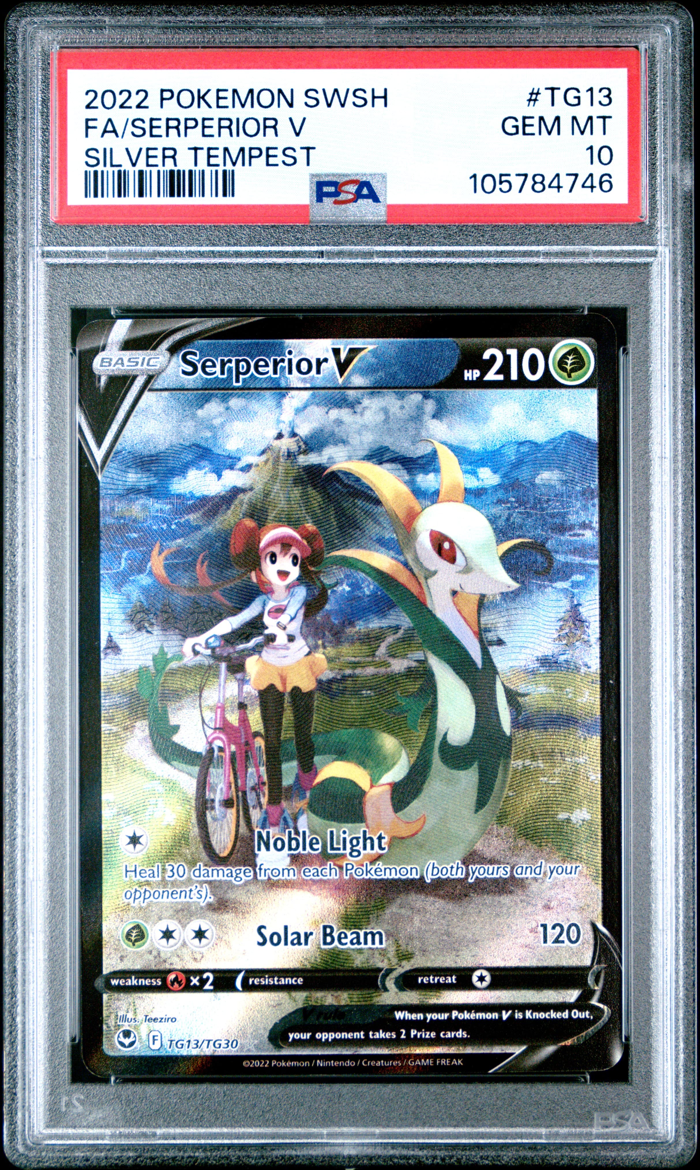 Full Art/Serperior V