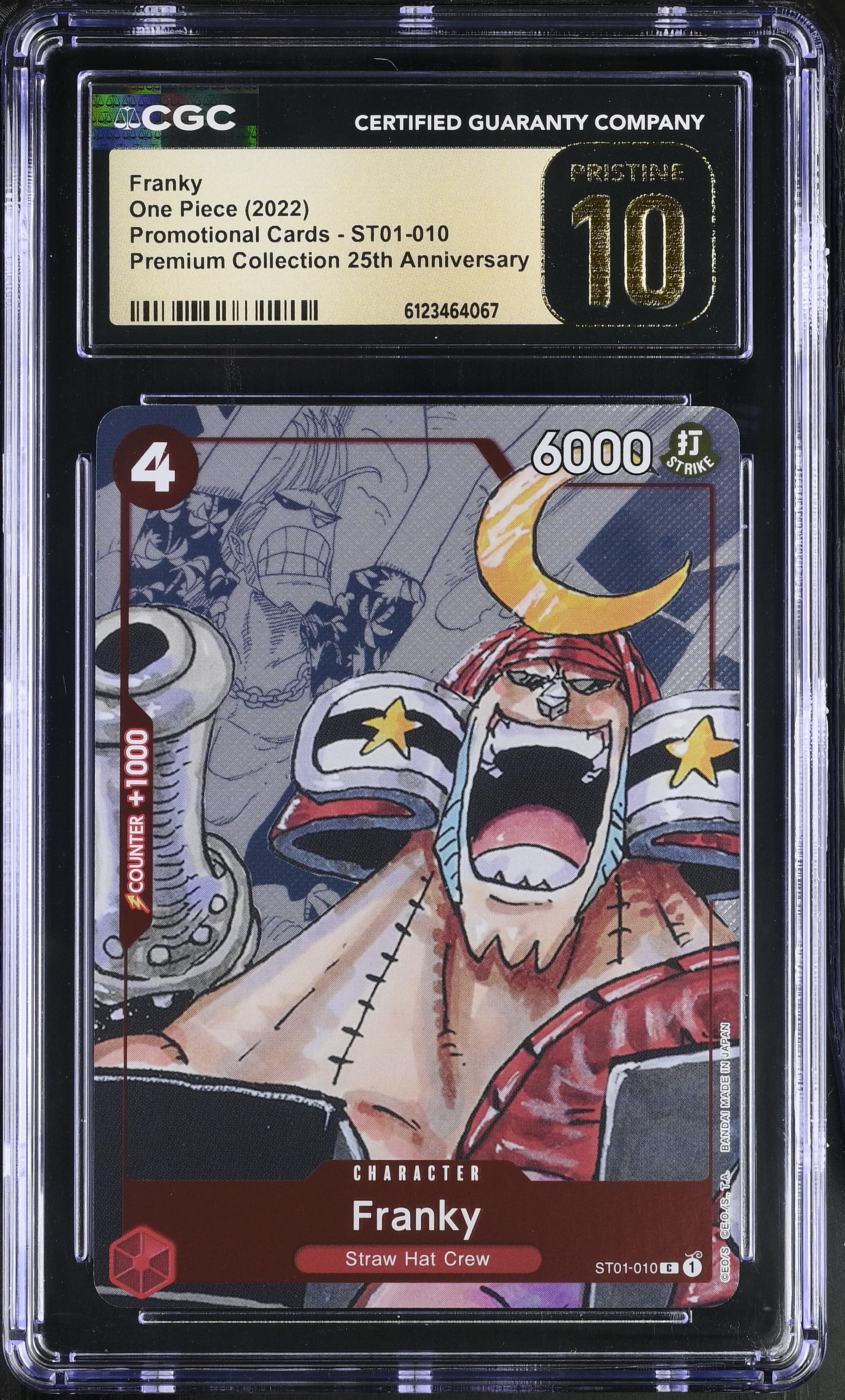 Franky