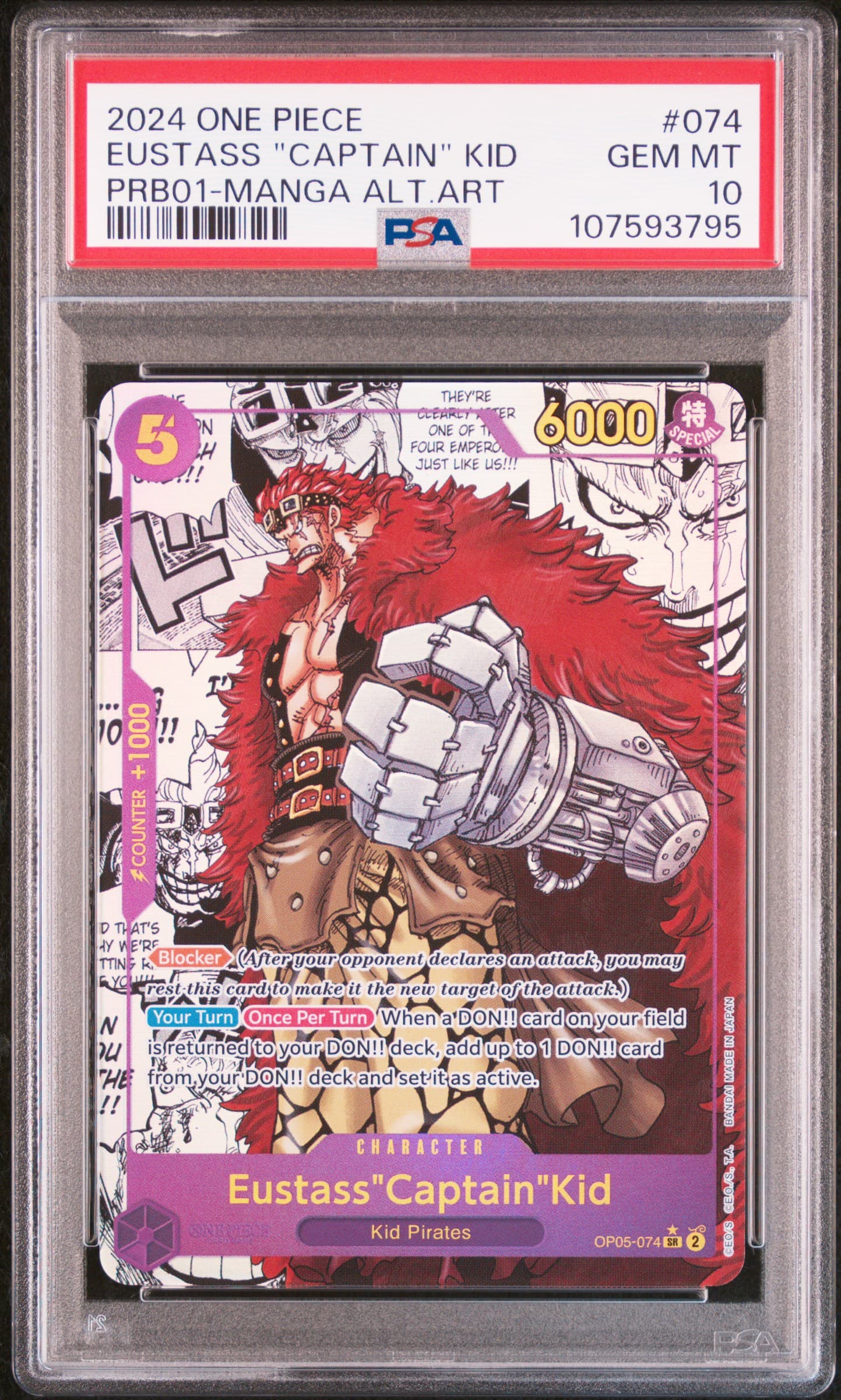 Eustass "Captain" Kid