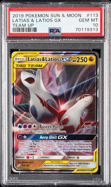 Latias & Latios GX