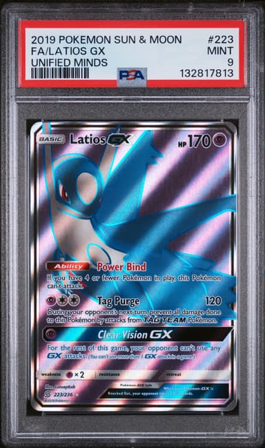 Full Art/Latios GX