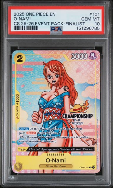 O-Nami