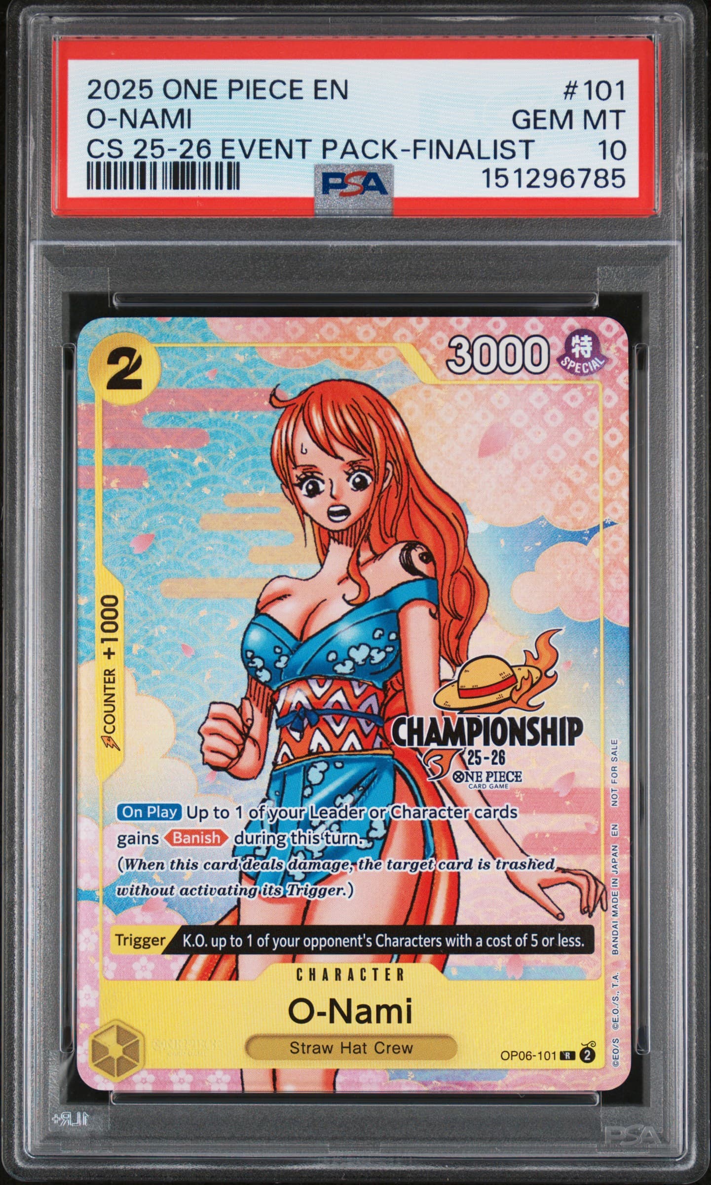 O-Nami